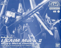 Others 1/100 Mk-Ii Ver. R3( [5069229]