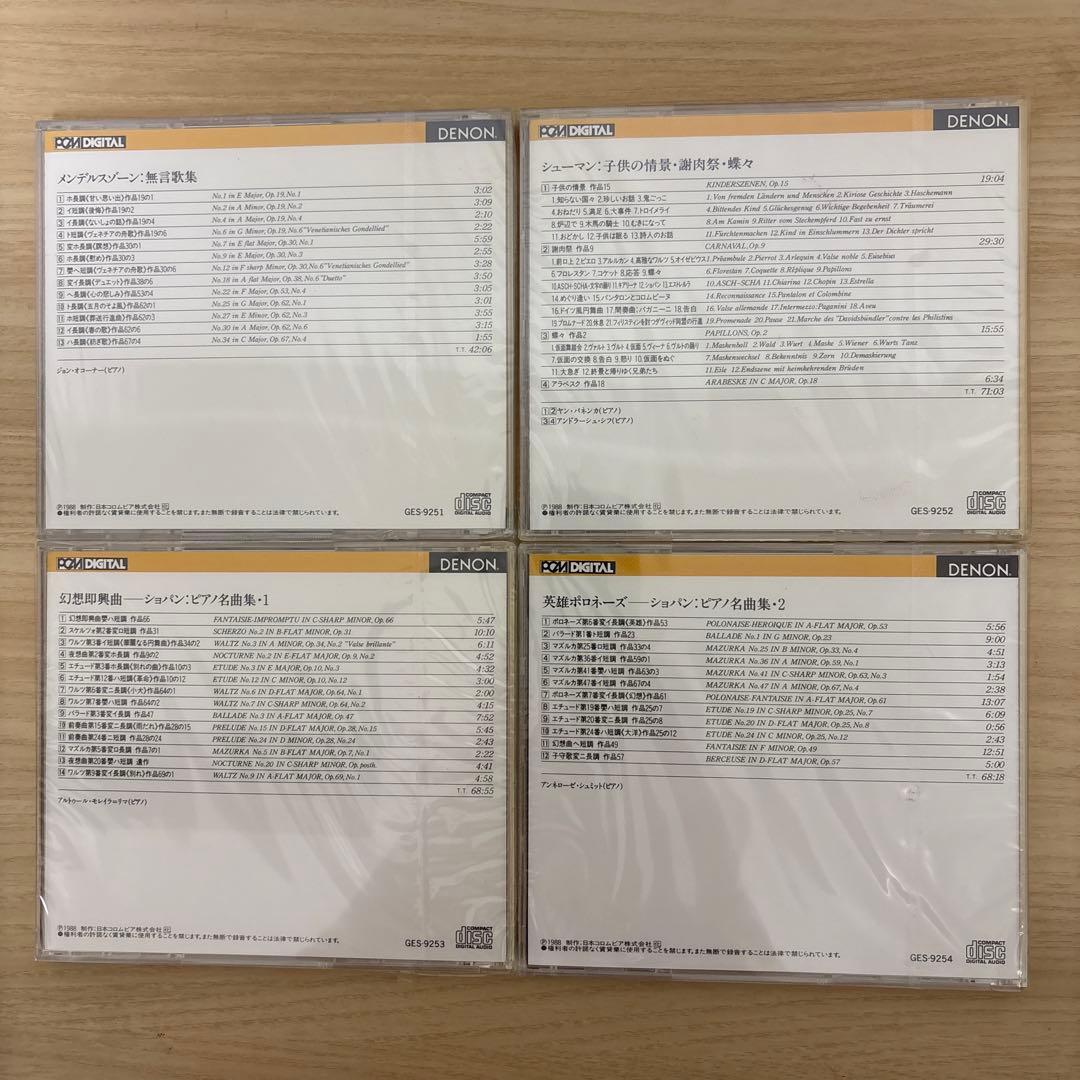 Classical Cd 41 Denon Classic