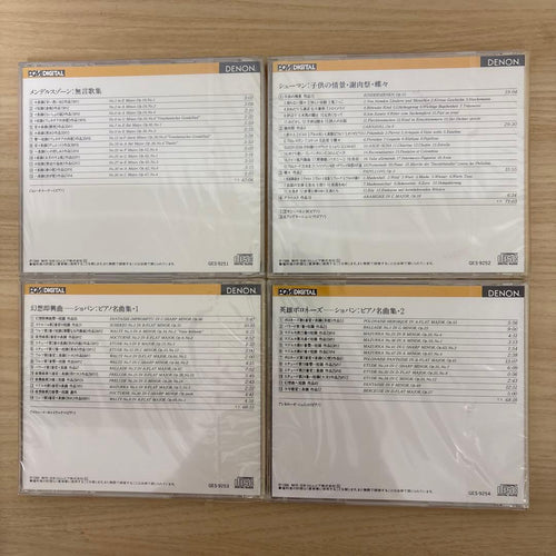 Classical Cd 41 Denon Classic