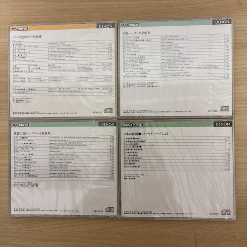 Classical Cd 41 Denon Classic