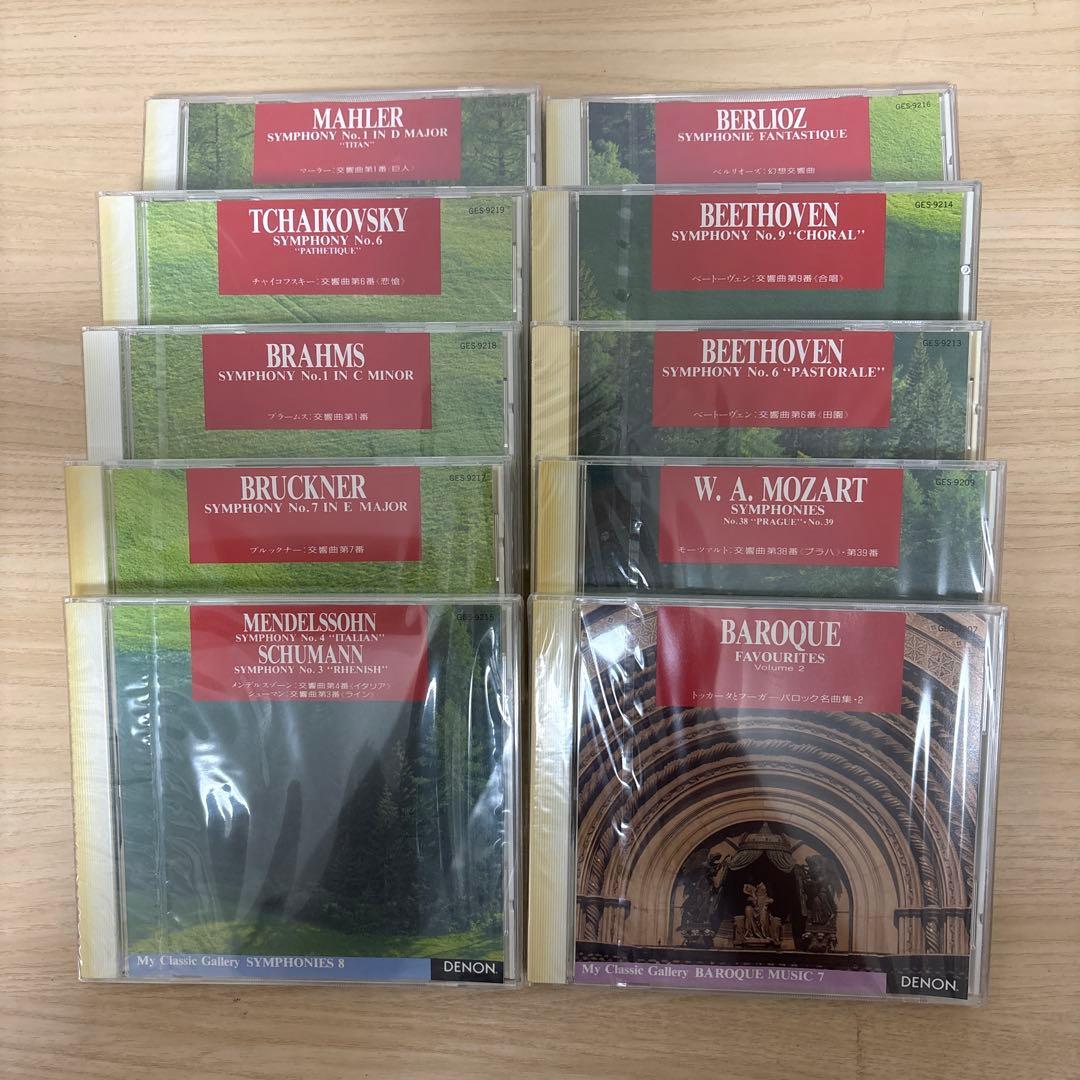 Classical Cd 41 Denon Classic