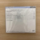 Classical Cd 41 Denon Classic