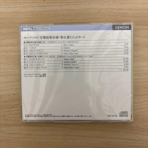 Classical Cd 41 Denon Classic