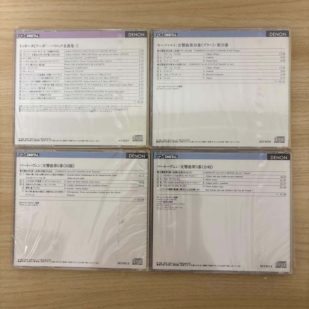 Classical Cd 41 Denon Classic