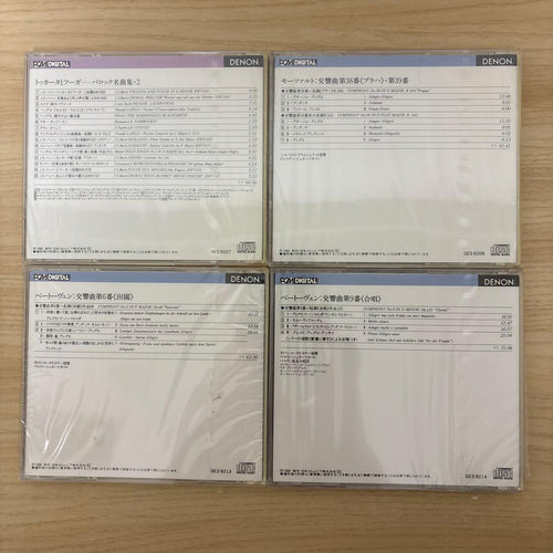 Classical Cd 41 Denon Classic