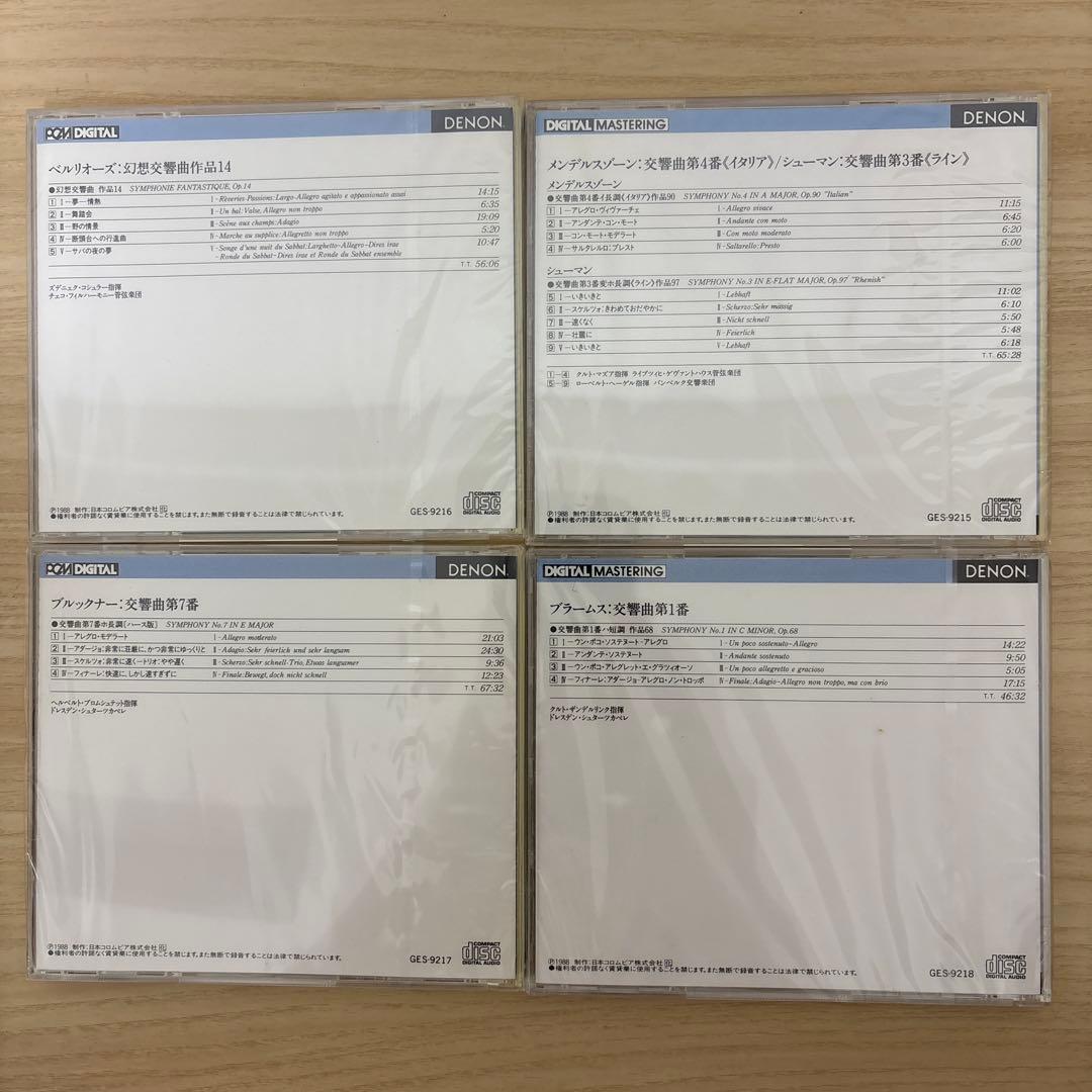 Classical Cd 41 Denon Classic