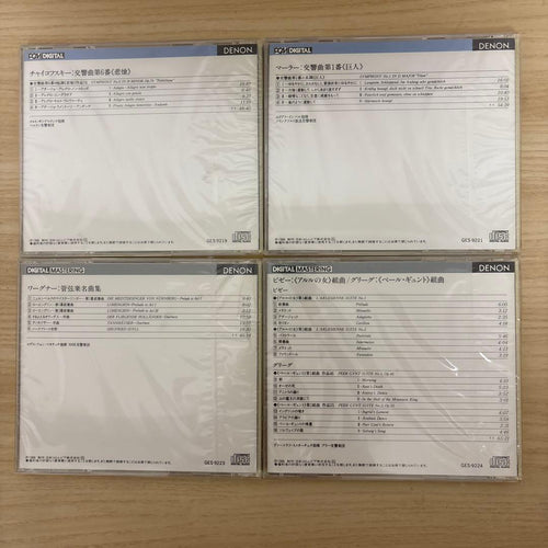 Classical Cd 41 Denon Classic