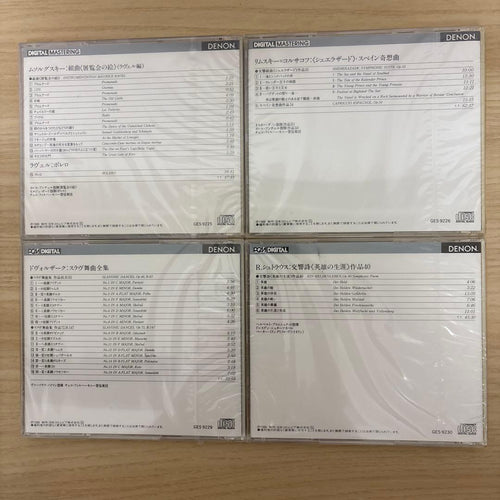 Classical Cd 41 Denon Classic
