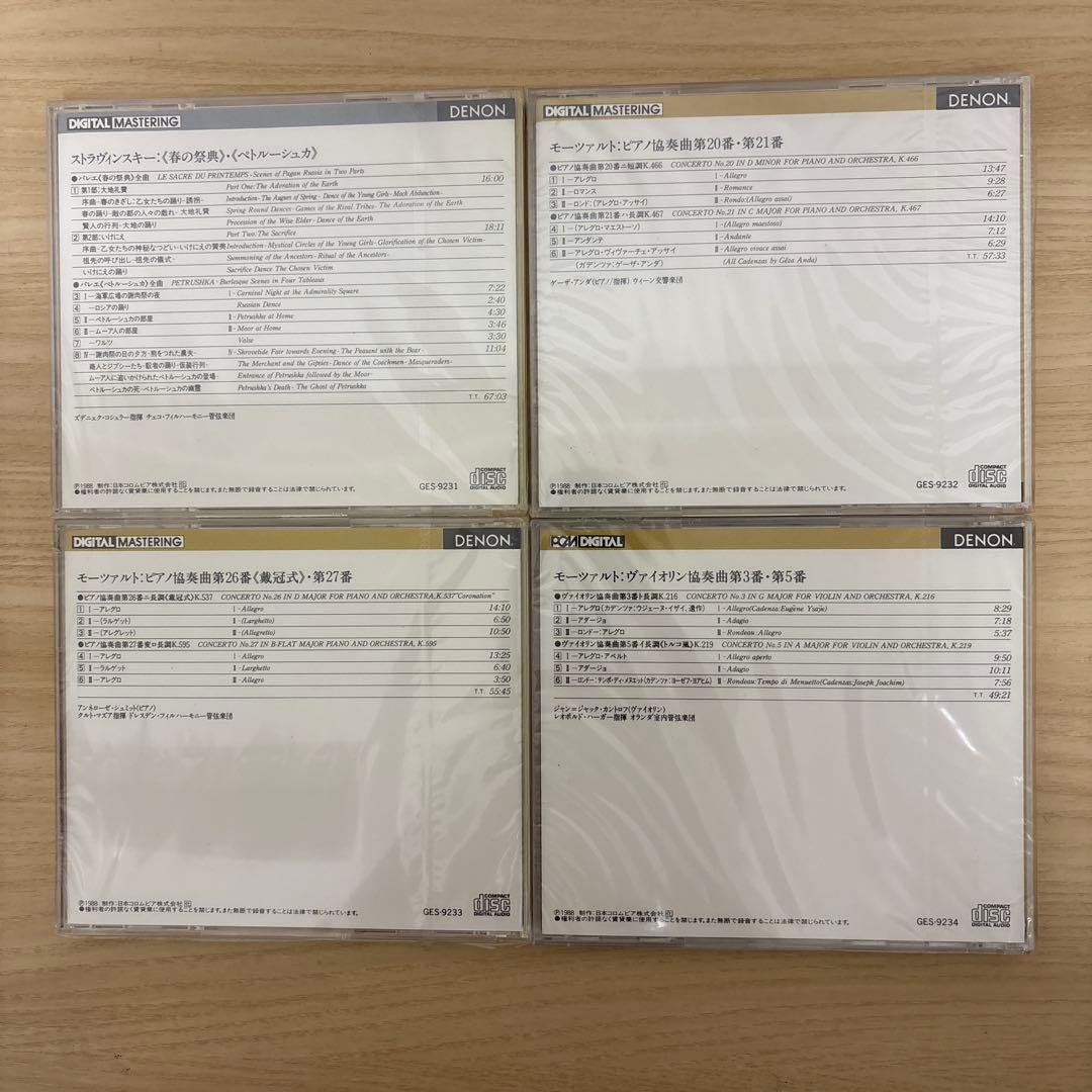 Classical Cd 41 Denon Classic