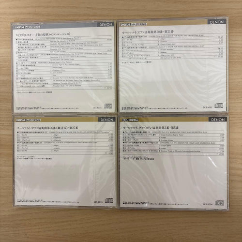 Classical Cd 41 Denon Classic