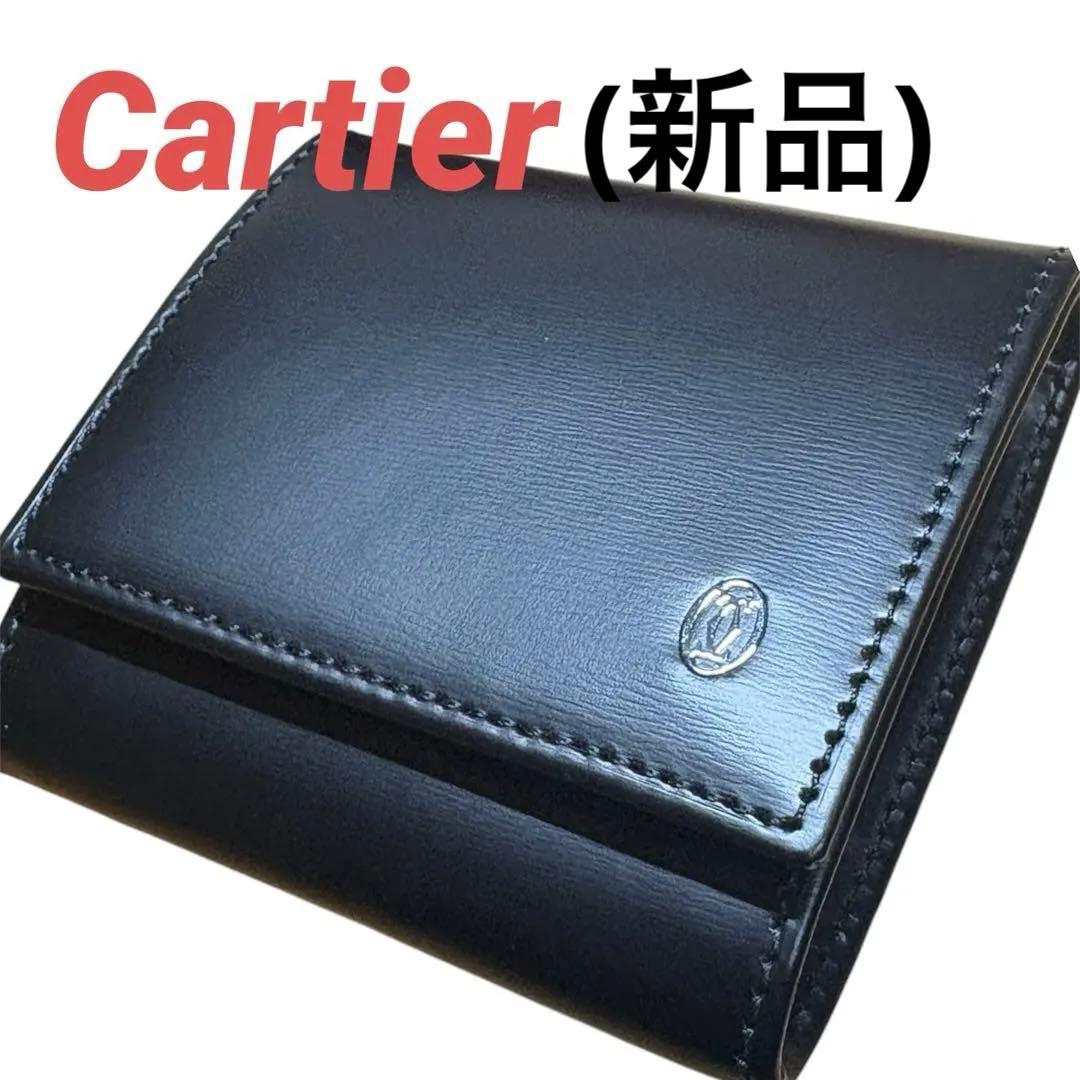 Cartier Bifold Wallets