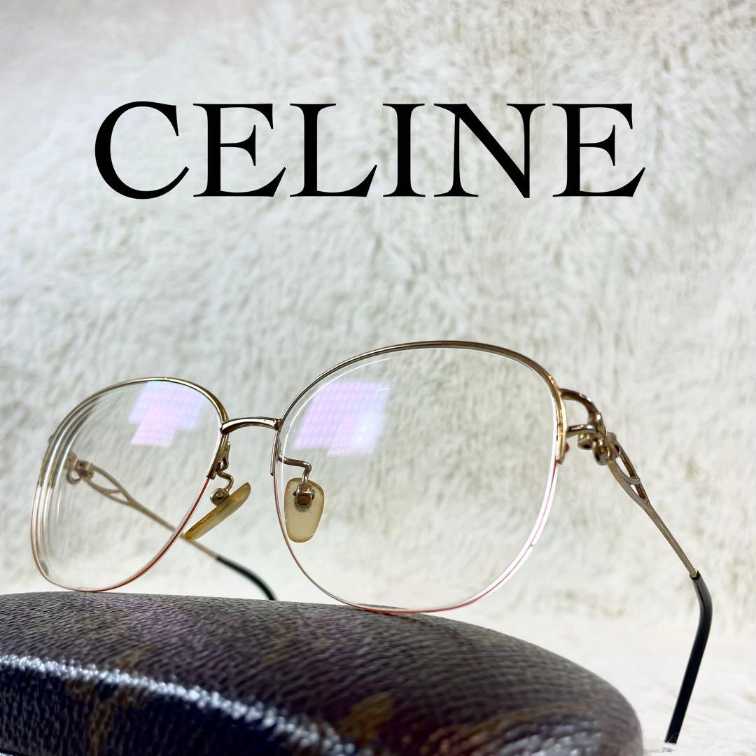 Celine Glasses Cl-5740
