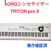 Korg Other Triton Pro X 88