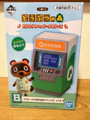 Bandai Other B Atm