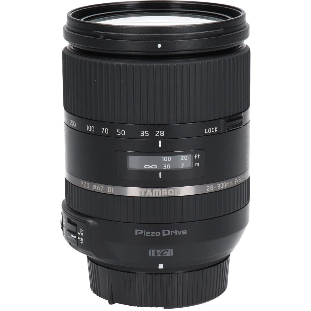 Tamron Lens (Single Focus)