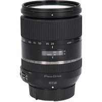 Tamron Lens (Single Focus)