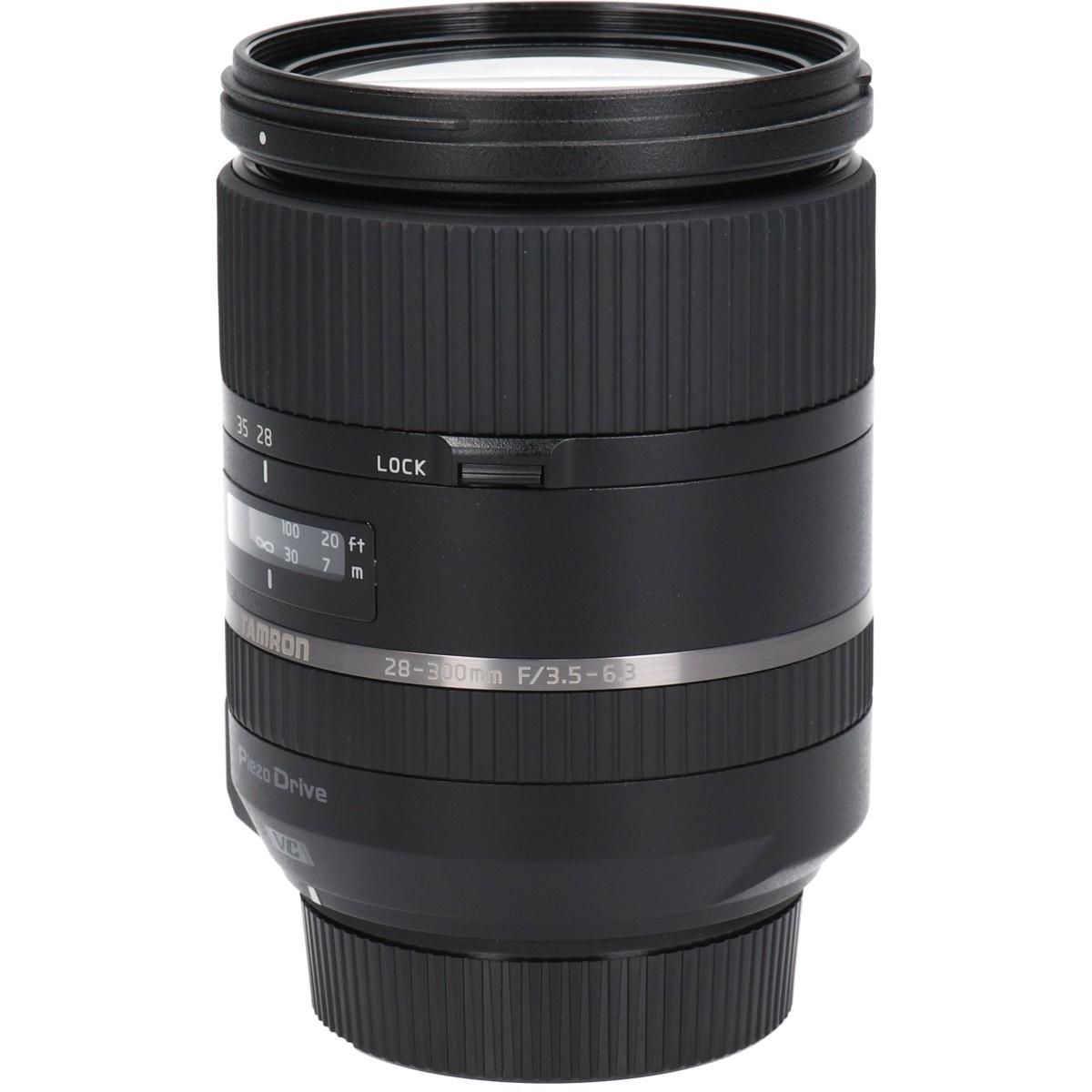 Tamron Lens (Single Focus)