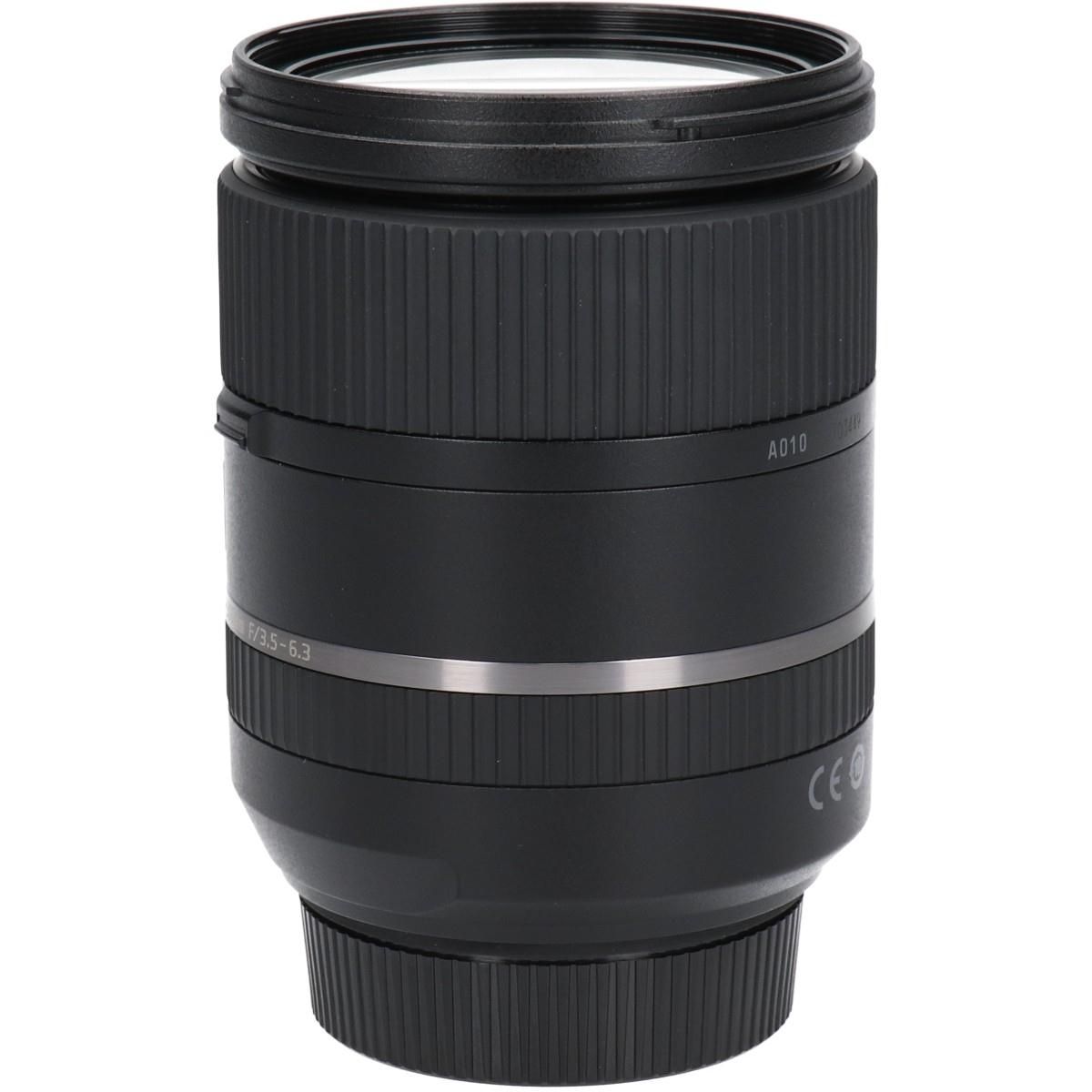 Tamron Lens (Single Focus)