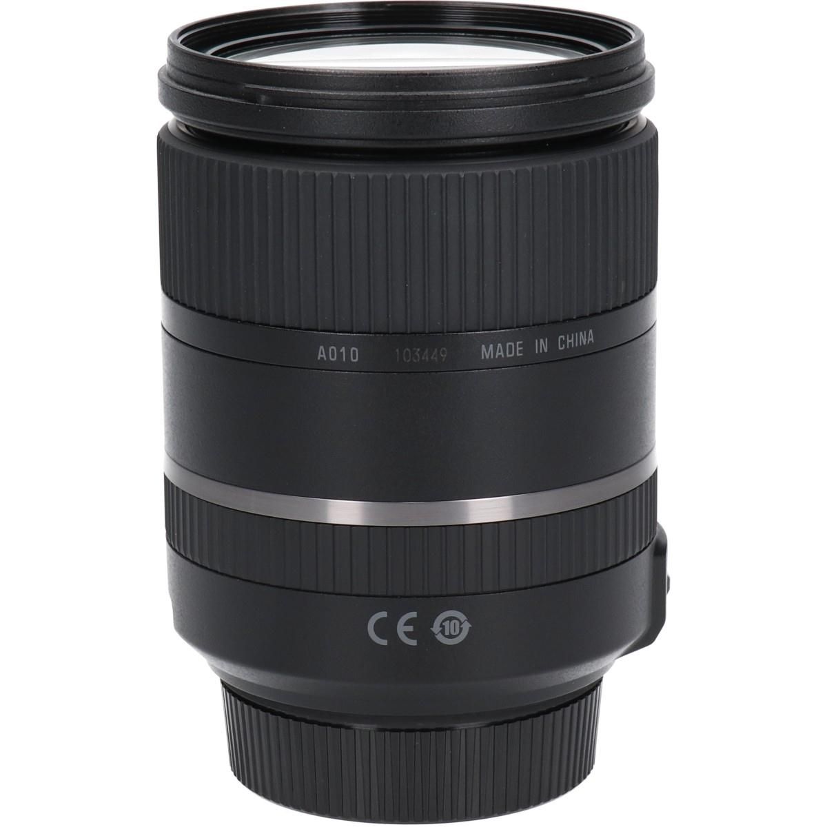 Tamron Lens (Single Focus)