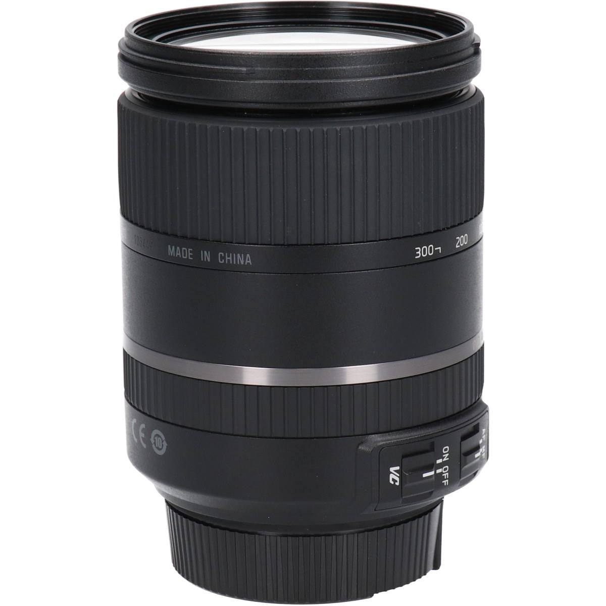 Tamron Lens (Single Focus)
