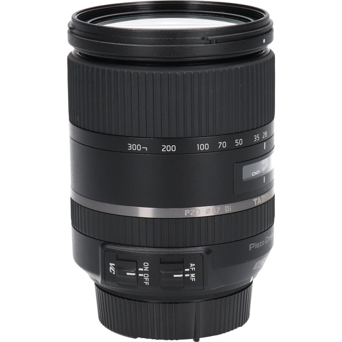 Tamron Lens (Single Focus)