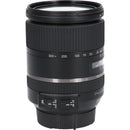 Tamron Lens (Single Focus)