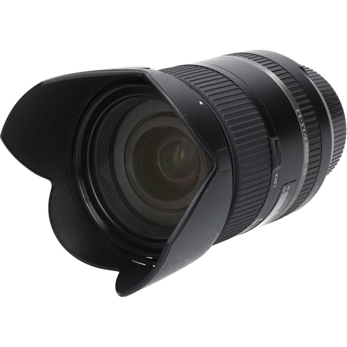 Tamron Lens (Single Focus)