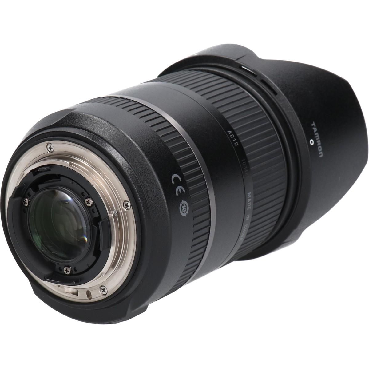 Tamron Lens (Single Focus)