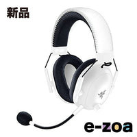 Razor Gaming Headphone Headset Razer Blackshark V2 Pro White Edition
