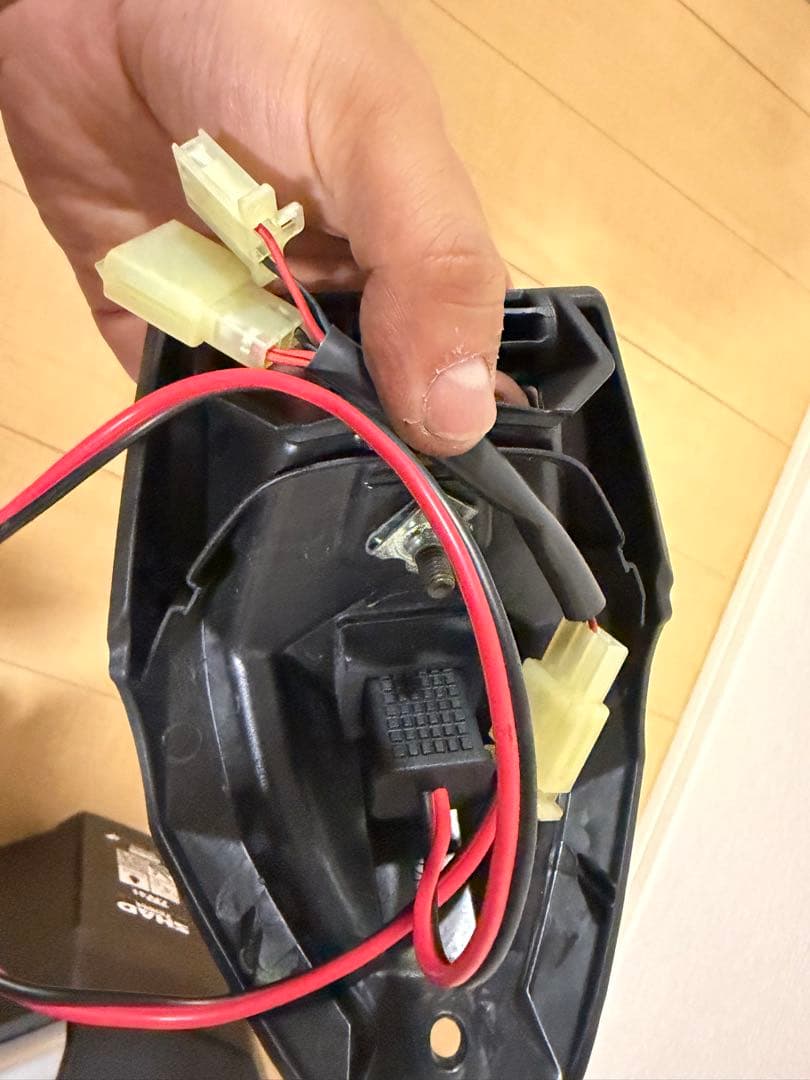 Yamaha Other Usb