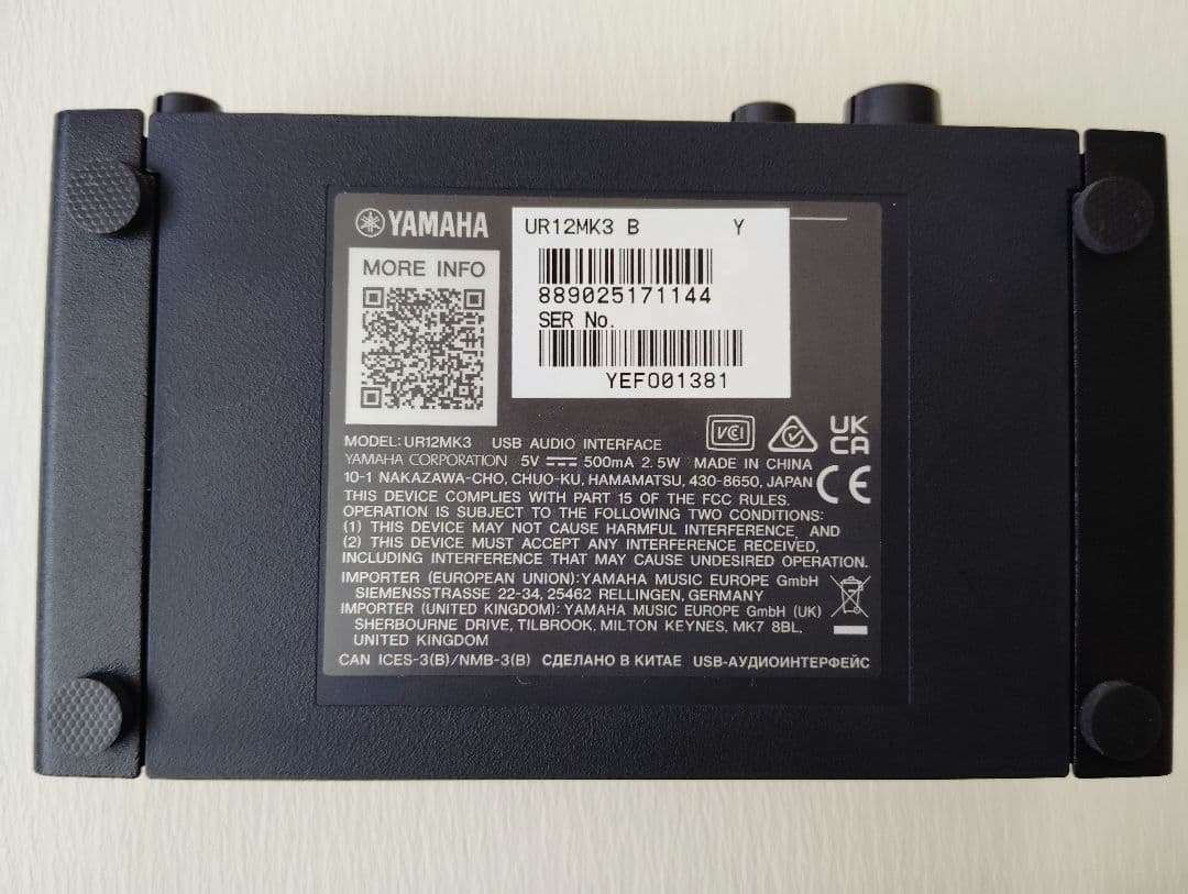 Yamaha Audio Interfaces Ur12 Mk3 Usb