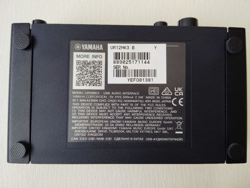 Yamaha Audio Interfaces Ur12 Mk3 Usb