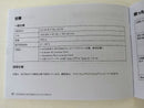 Yamaha Audio Interfaces Ur12 Mk3 Usb