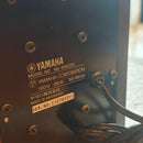 Yamaha Speaker Ns-F210