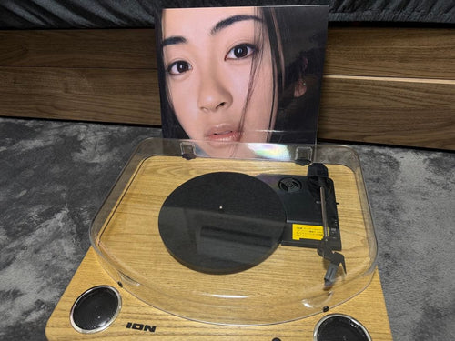 Ion Record Players (Turntables)