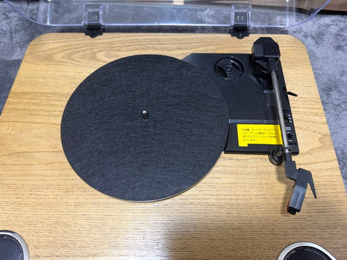 Ion Record Players (Turntables)