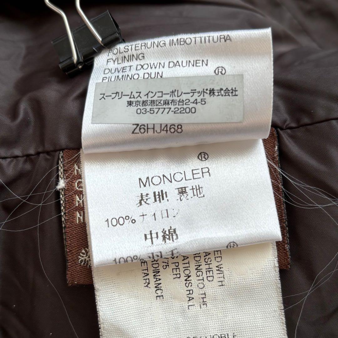 Moncler Down Jackets M