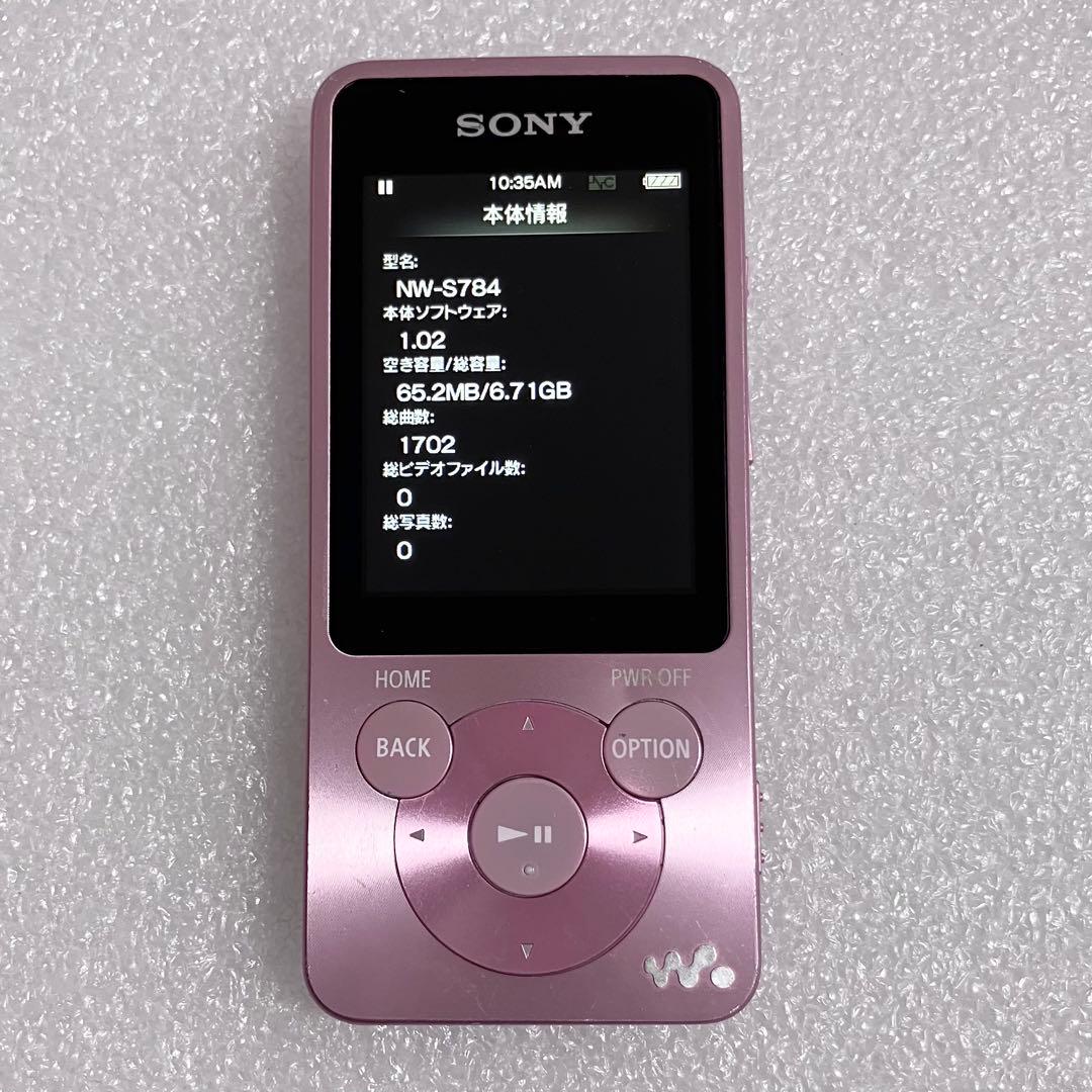 Sony Digital Audio Players Nw-S784 8Gb