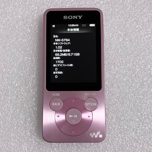Sony Digital Audio Players Nw-S784 8Gb
