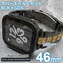 Case Apple Watch Bgs
