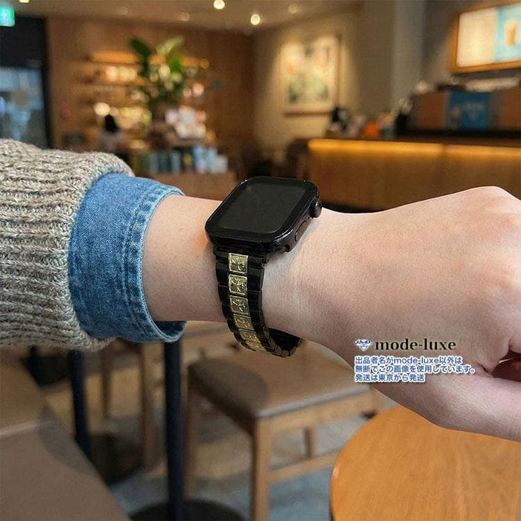 Case Apple Watch Bgs