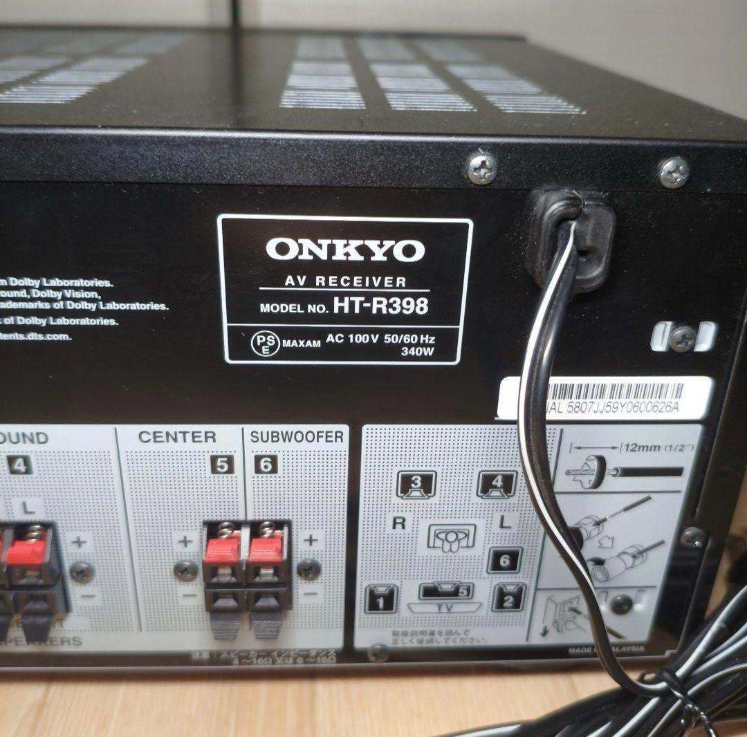 Onkyo Speaker Ht-R398 Skf-398 Skc-398