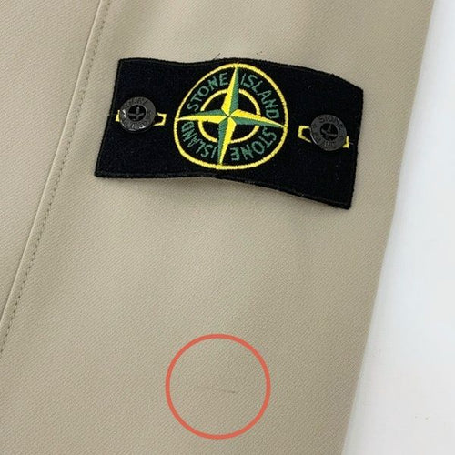 Stone Island Jumper Blouson Xl Dm19597