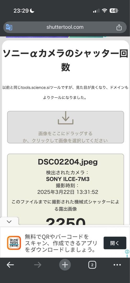 Sony Mirrorless Interchangeable Lens Cameras 7Iii Fe 28-70Mm
