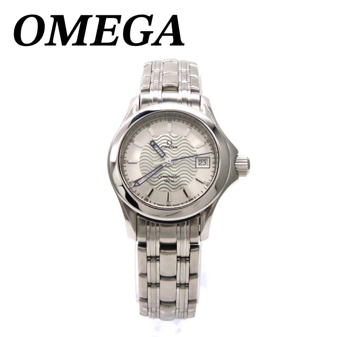 Omega Quartz Watches 120