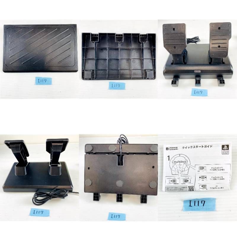 Handle Controller (Hankon) I117 Hori 7 Ps4 Ps5 Pc