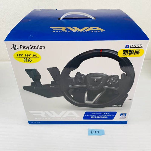 Handle Controller (Hankon) I117 Hori 7 Ps4 Ps5 Pc
