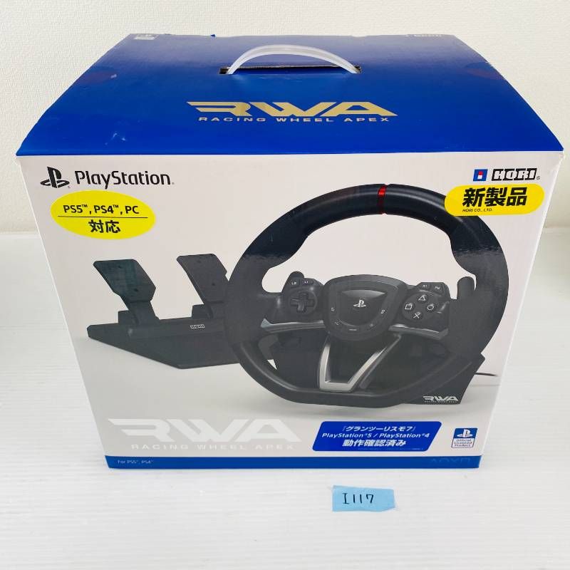 Handle Controller (Hankon) I117 Hori 7 Ps4 Ps5 Pc