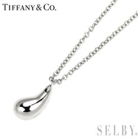 Tiffany Necklace Pt950