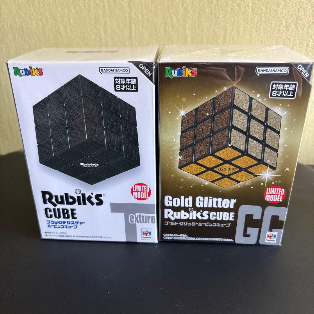Puzzle Game 2